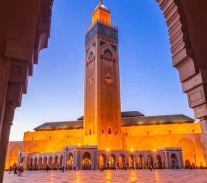 El Islam